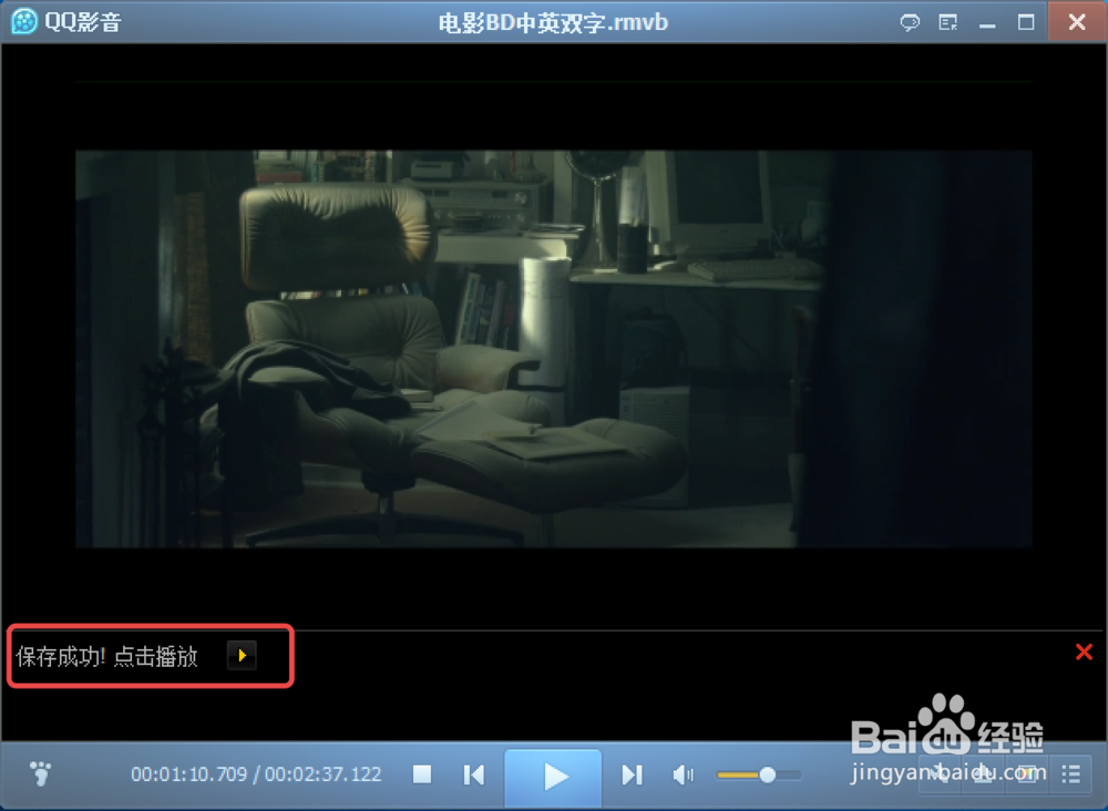 如何快速且无损的截取视频片段?