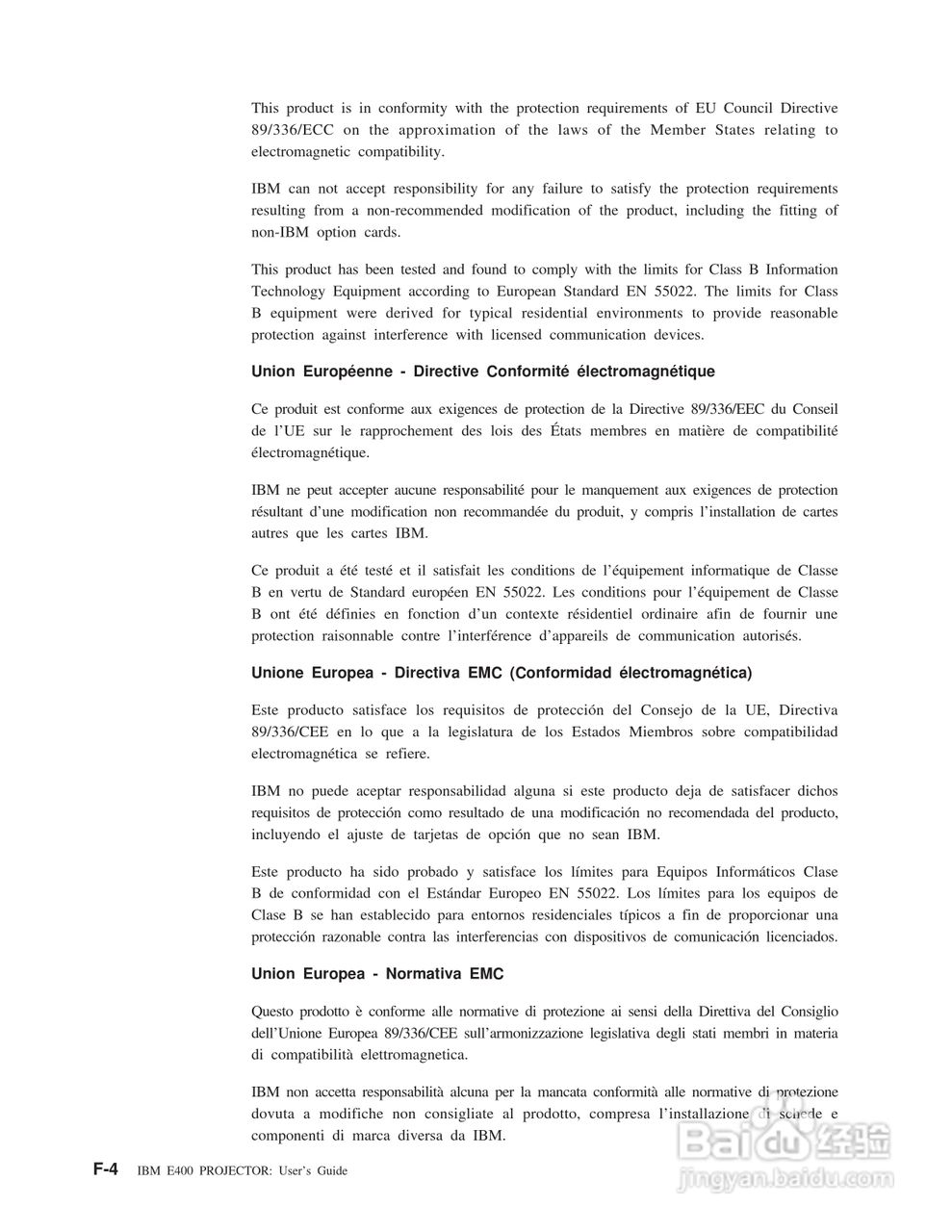 IBM E400投影机说明书:[7]
