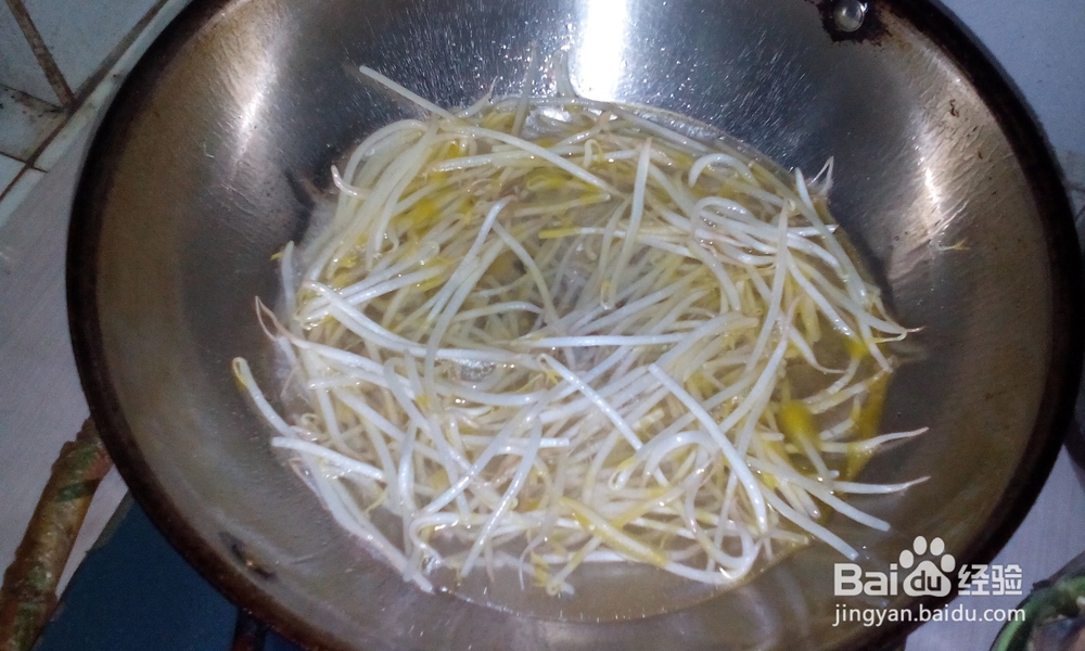 麻辣豆芽煲粉丝的做法