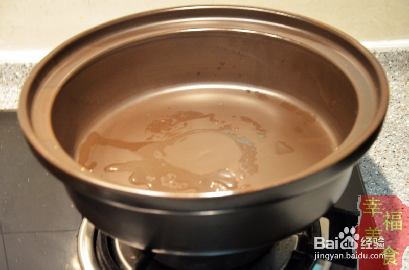 教你怎样安全吃蟹之姜茶的制作