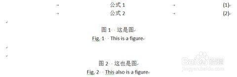 Word公式编号工具EquationTools