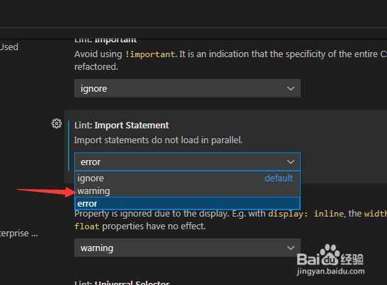 Visual Studio Code怎么设置引入语句为警告