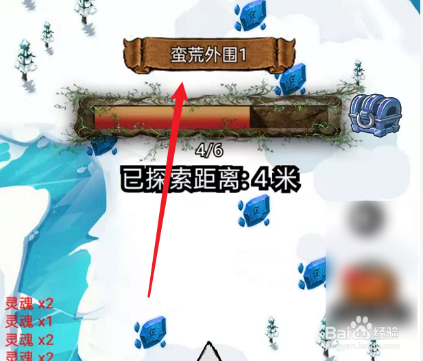 蛮荒志异起源攻略