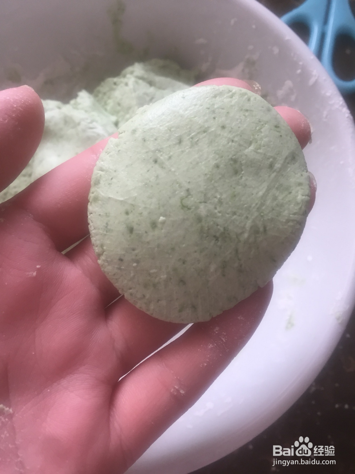 青团制作方法一的做法