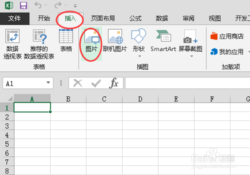 excel怎么制作十字绣效果图片