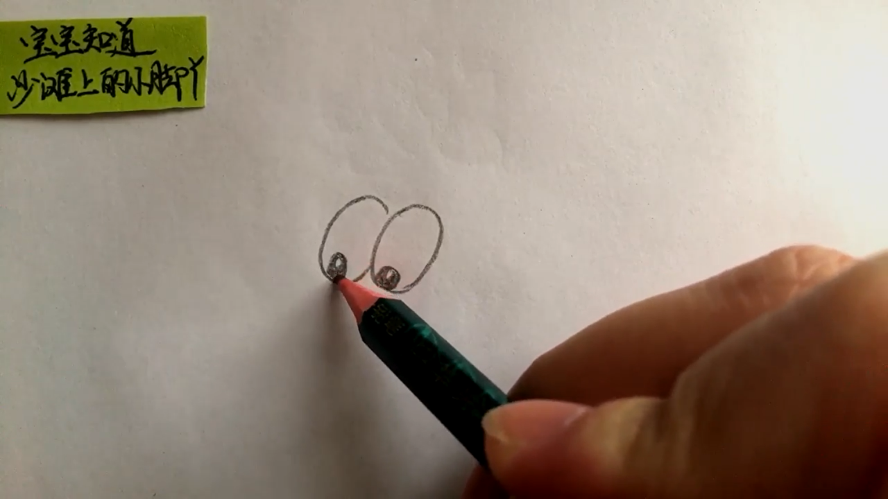 简笔画大蚊子怎么画