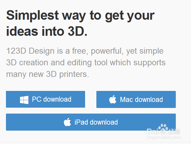 123d design for mac download
