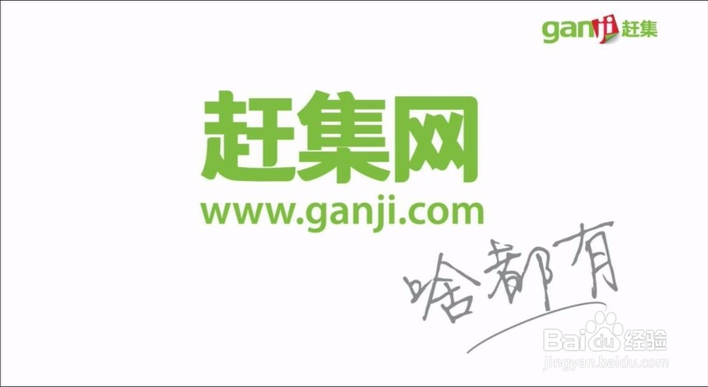 青岛免费靠谱的招聘求职网站排行榜