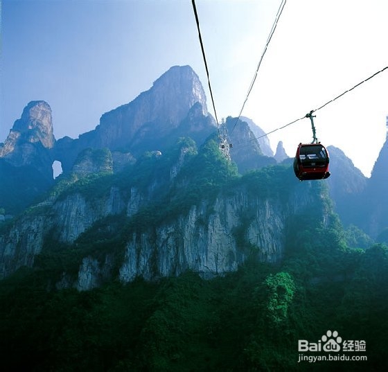 张家界自驾游线路