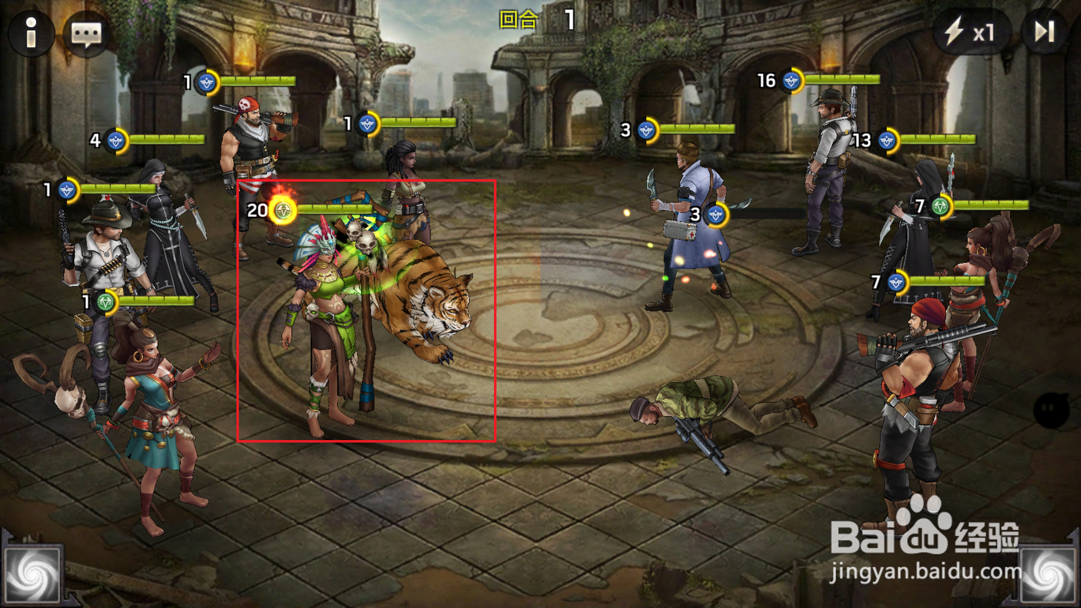 废土战争竞技场怎么玩