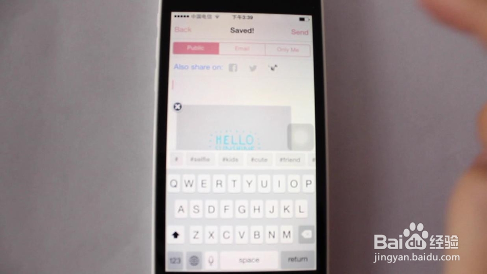 用手机程序DIY剪影风格的头像