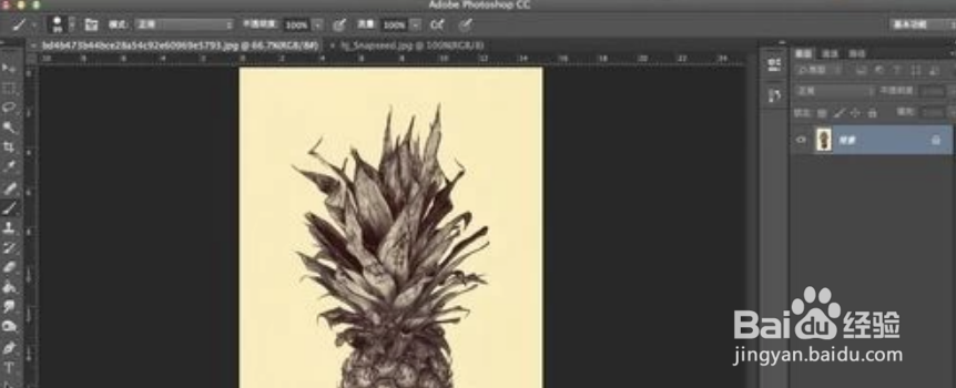 如何用 Photoshop 做出杂志封面的效果?