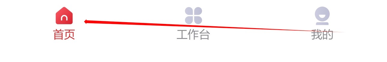 北京农商银行企业版怎么查看账户查询