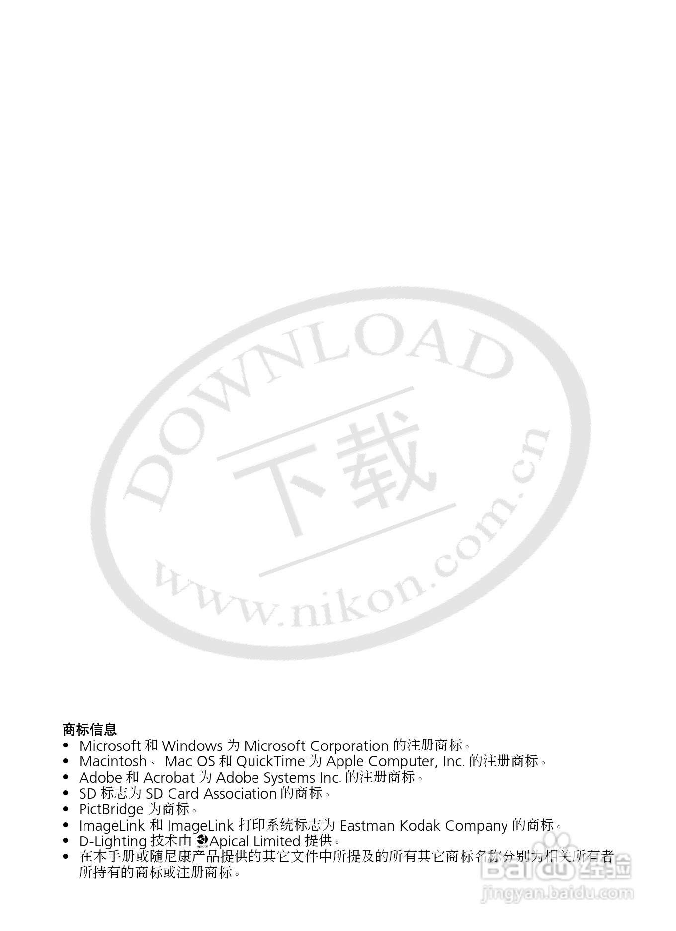 Nikon COOLPIXL12数码相机用户手册:[1]