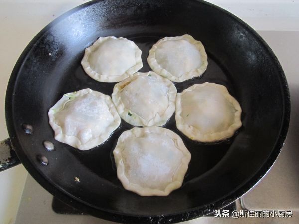 【韭菜盒子(饺子皮版)】