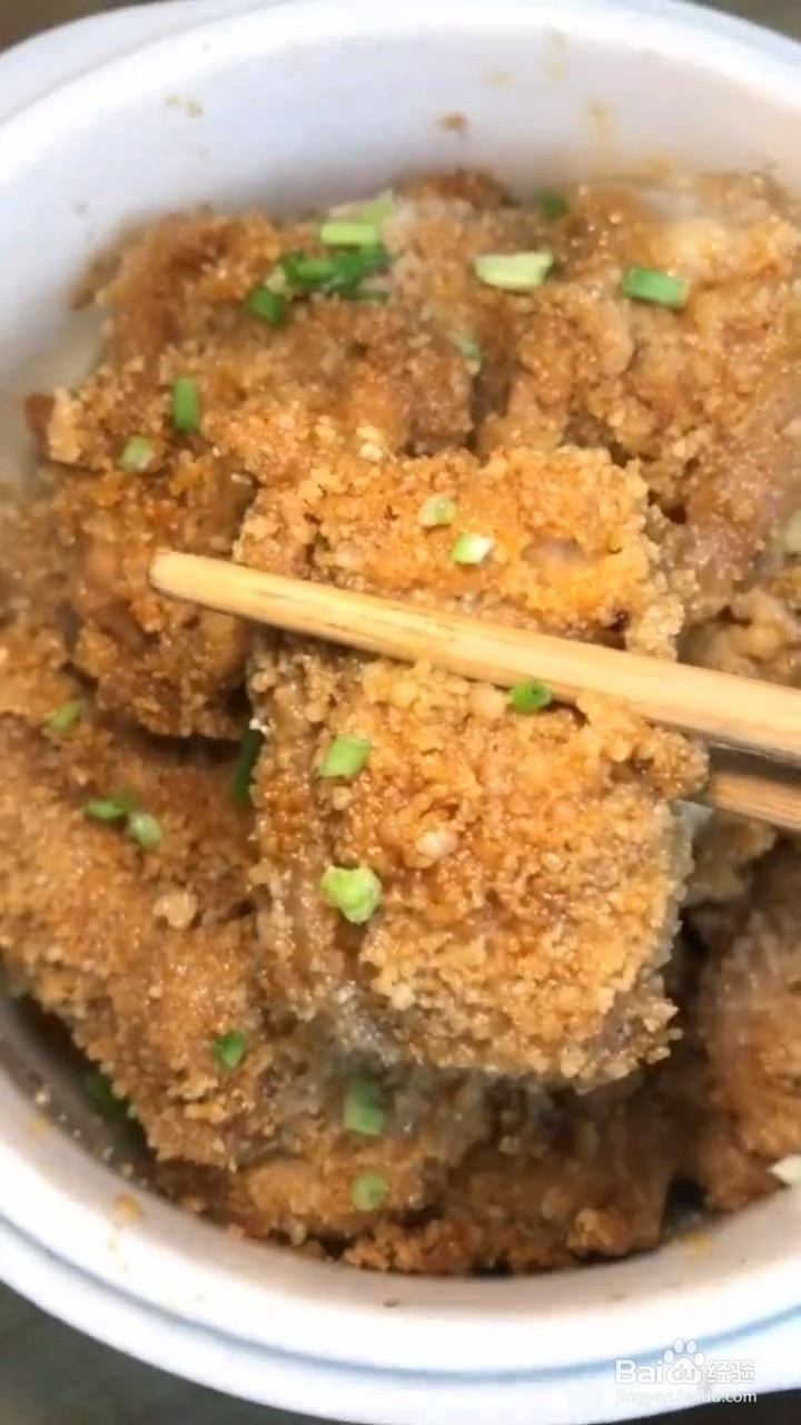 超级无敌好吃又下饭的农家粉蒸肉怎样做