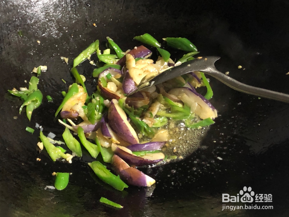 辣椒炒茄子教程