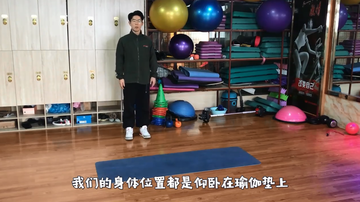 如何用8分钟既瘦身又练腹肌