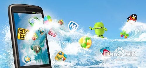 台电平板电脑怎么卸载软件