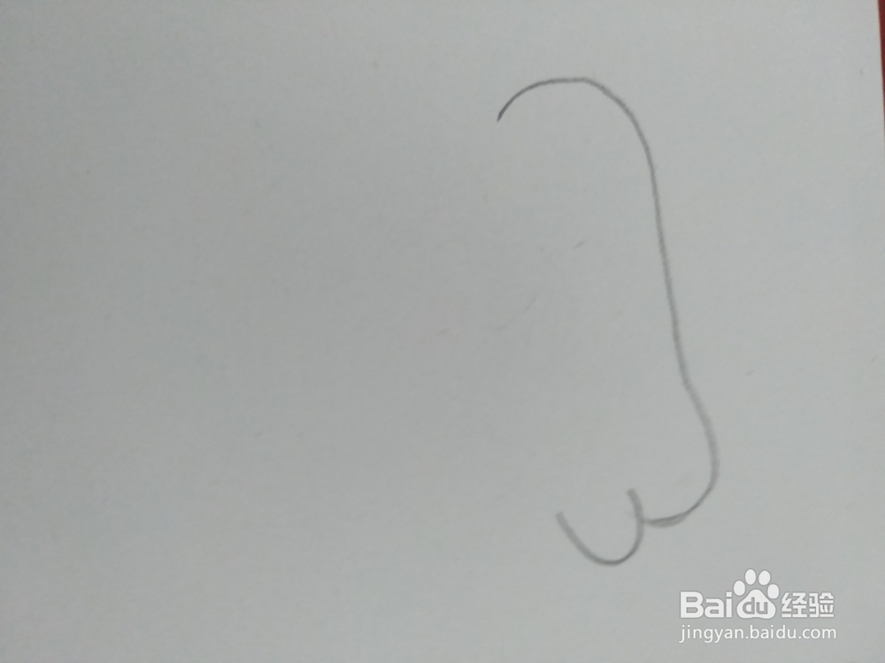 儿童简笔画辣椒画法6