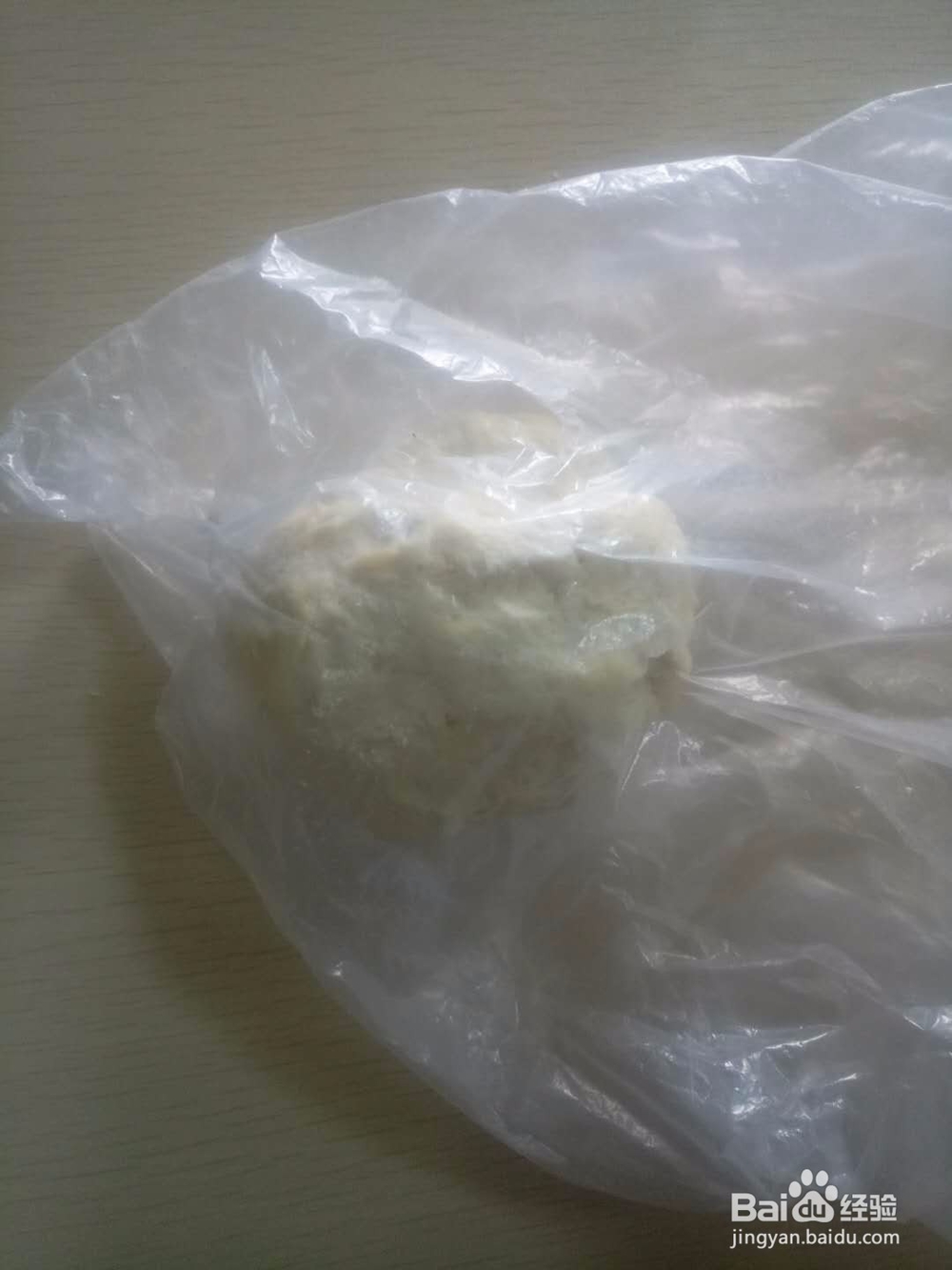 千层蛋挞皮——超好吃