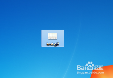windows性能监视器中信息图表怎么保存