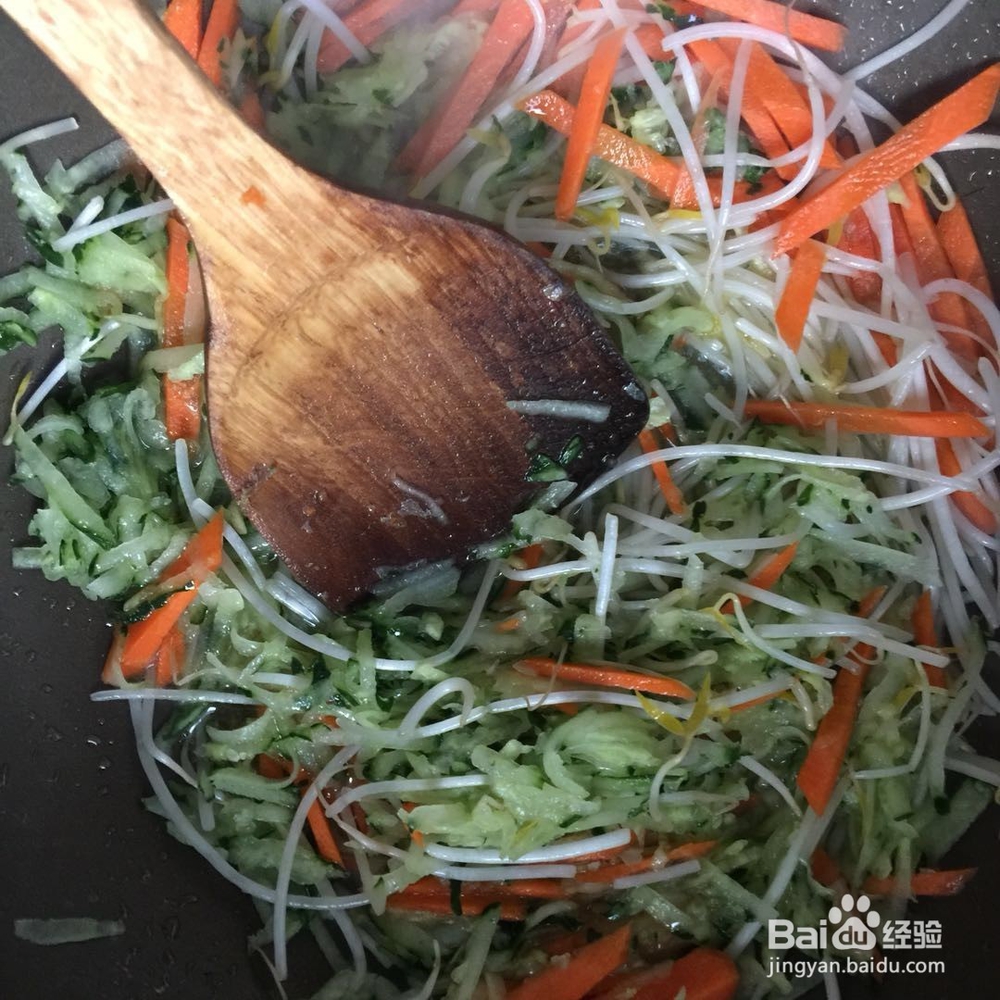 饺子如何做好吃？