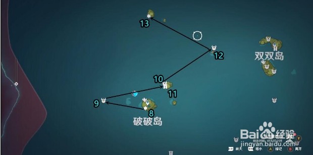 原神金苹果群岛宝箱如何查找