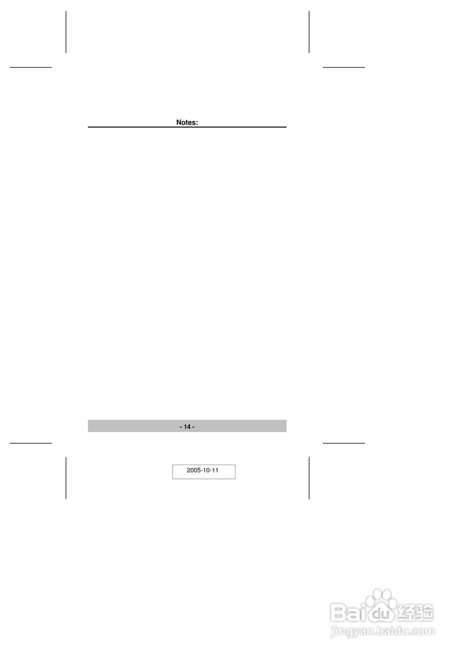 宏正CS62B型多电脑切换器说明书