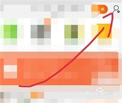 ios16淘宝中怎么进行退群