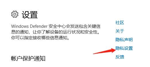 电脑中的计算机怎么设置允许后台运行？