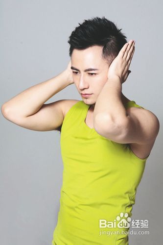 男士有效的排毒瘦脸操