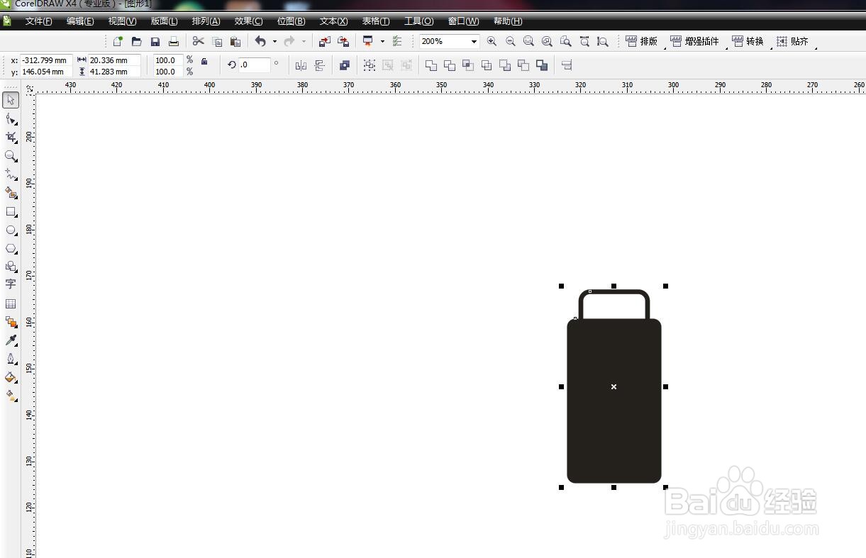 CorelDRAW怎么绘制U盘小图标？