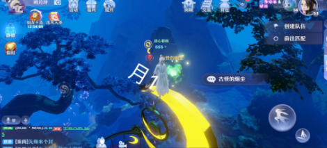 梦幻新诛仙月光森林灵妖位置大全