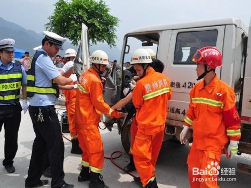 道路交通事故诉讼实用技巧有哪些？