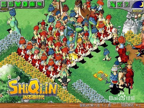 【in石器时代】任务攻略----卡鲁它那牧场