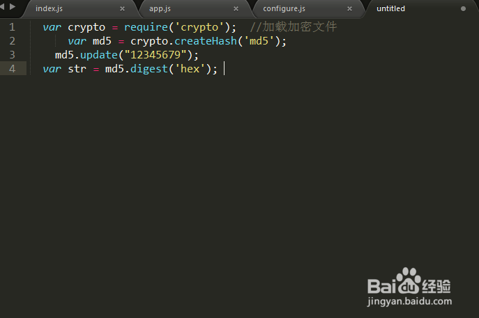 Nodejs Md5加密
