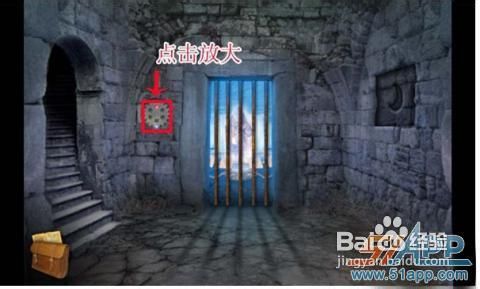 《失落之城》攻略：如何启动水晶石