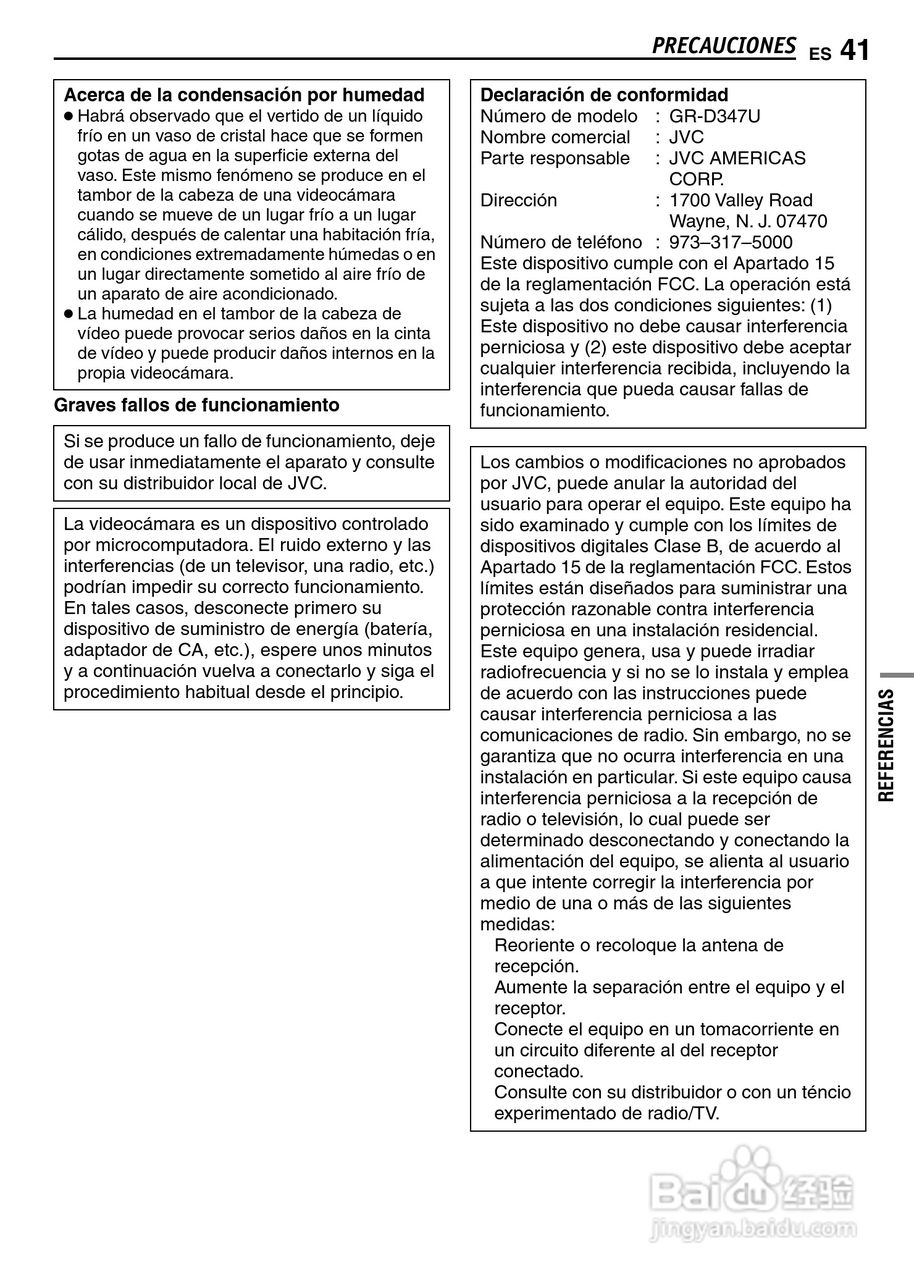 JVC GR-D347U DIGITAL VIDEO CAMERA摄像机说明书:[9]