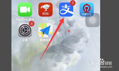 etc忘记还款被拉黑怎么办