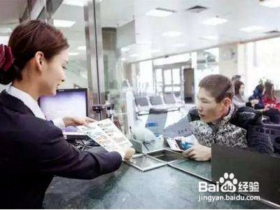 激活银行卡需要身份证吗