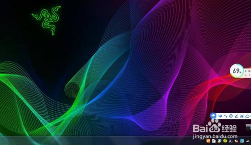 如何用美图秀秀把照片卡通化