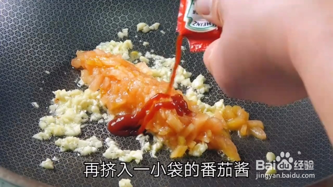 怎样在家自制味美的番茄鹌鹑蛋