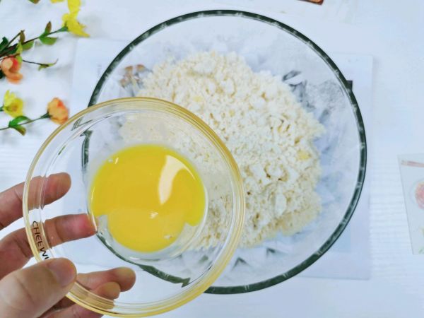 香葱海苔肉松司康