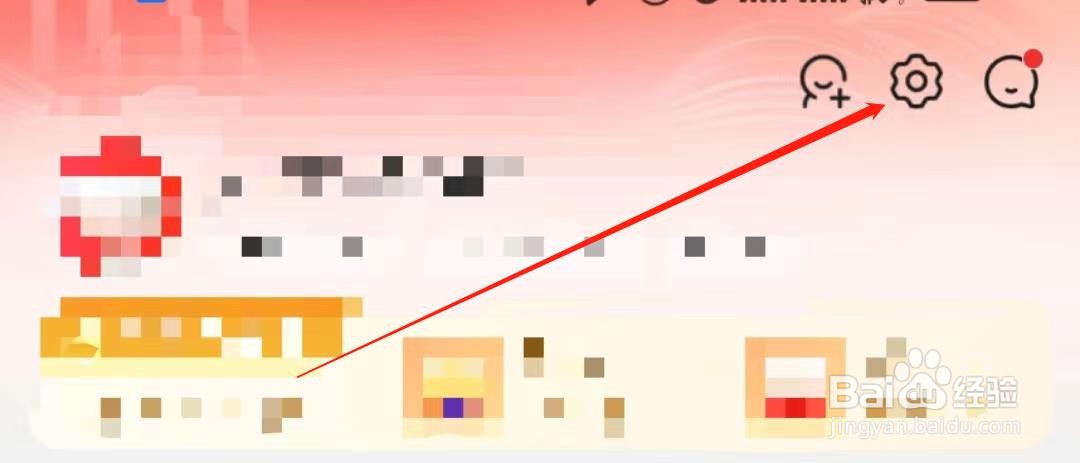 京东怎么开启WLAN环境下自动播放视频