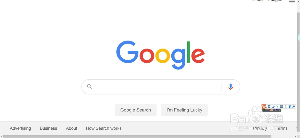 如何在Linux上使用终端安装Google Chrome
