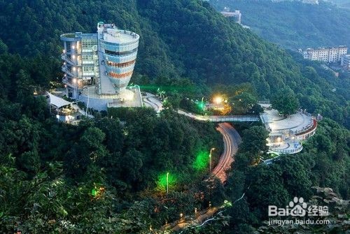 重庆两日一夜游