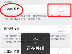 手机相片删除了怎么还占空间