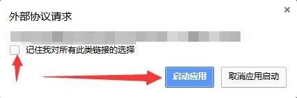 爱奇艺下载的视频怎么传到u盘
