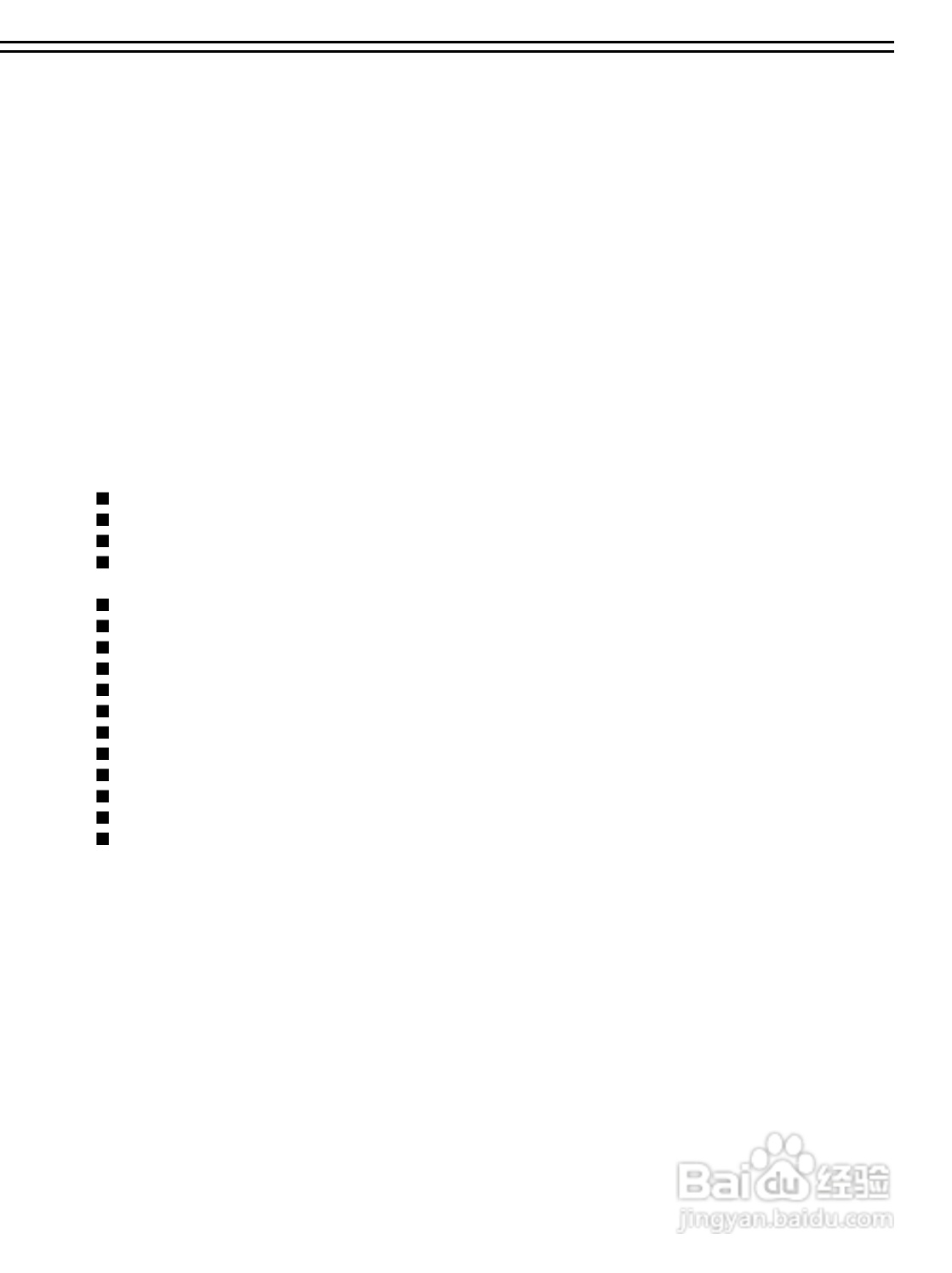 SAMPO DR-S1622数位录放影机使用说明书:[1]